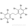 1,2-Δις (πενταβρωμοφαινυλ) αιθάνιο CAS 84852-53-9